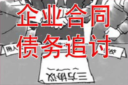 婚外情涉及民间借贷诉讼途径