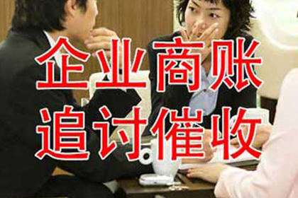 信用卡逾期处理：服刑期间应对策